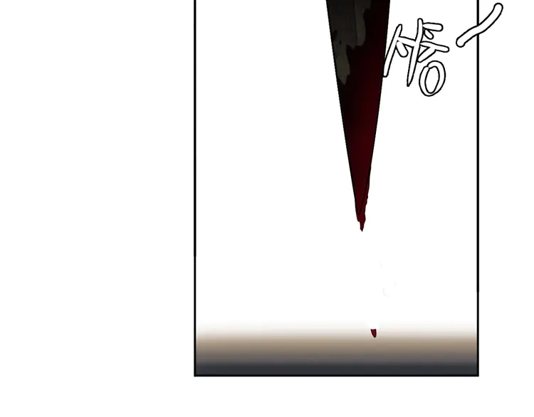 超神道术18 第17话 第一次实战