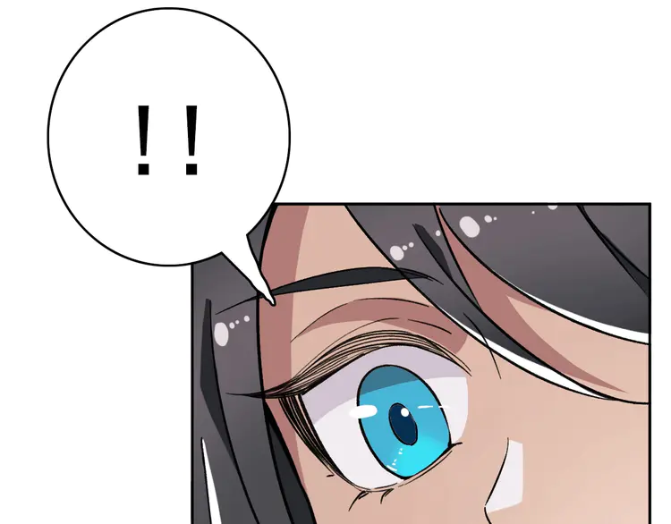 超神道术18 第17话 第一次实战