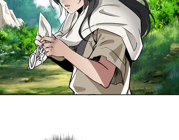 超神道术18 第17话 第一次实战