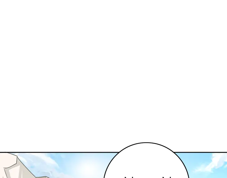 超神道术18 第17话 第一次实战