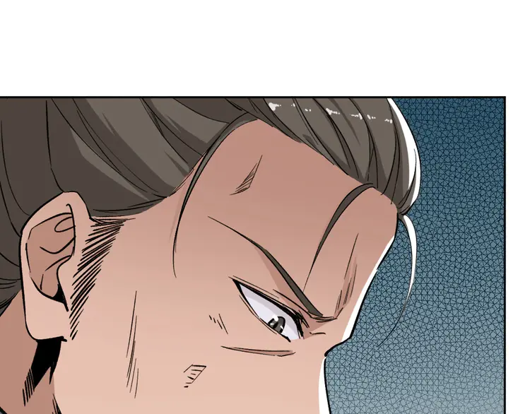 超神道术18 第17话 第一次实战