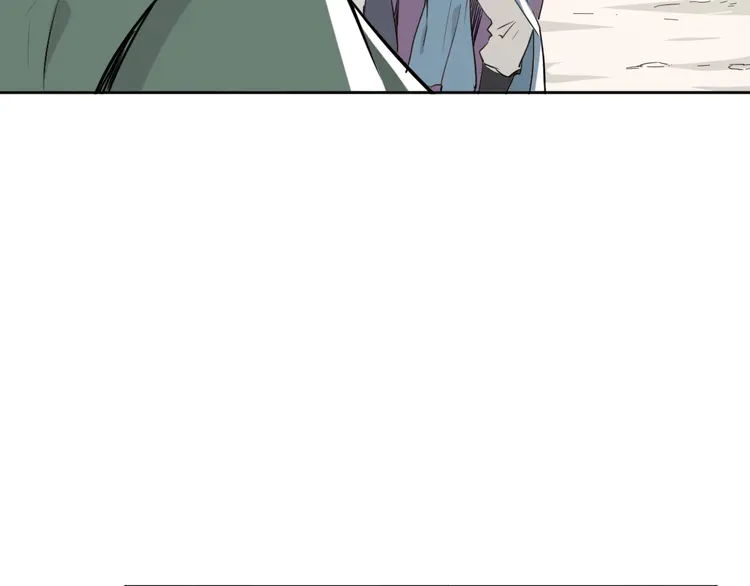 超神道术18 第17话 第一次实战