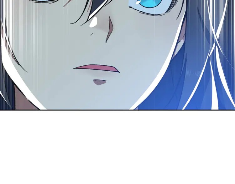 超神道术19 第18话 收获