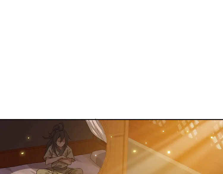 超神道术19 第18话 收获