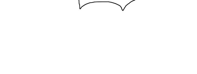 超神道术19 第18话 收获