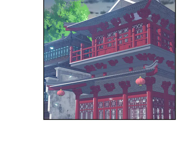 超神道术20 第19话 五段金身
