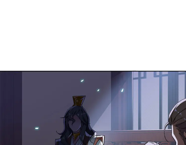 超神道术20 第19话 五段金身