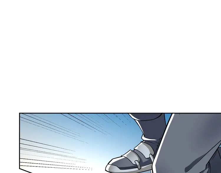 超神道术20 第19话 五段金身