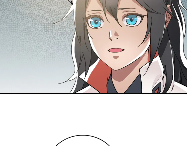 超神道术20 第19话 五段金身