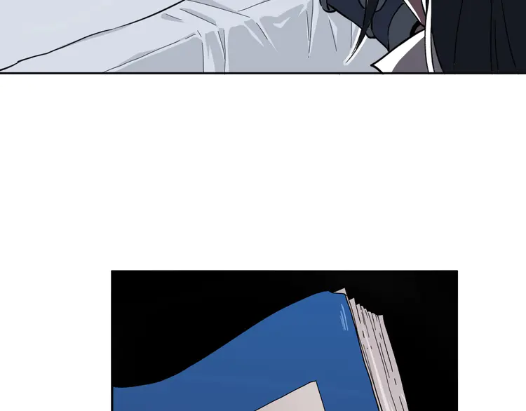 超神道术20 第19话 五段金身