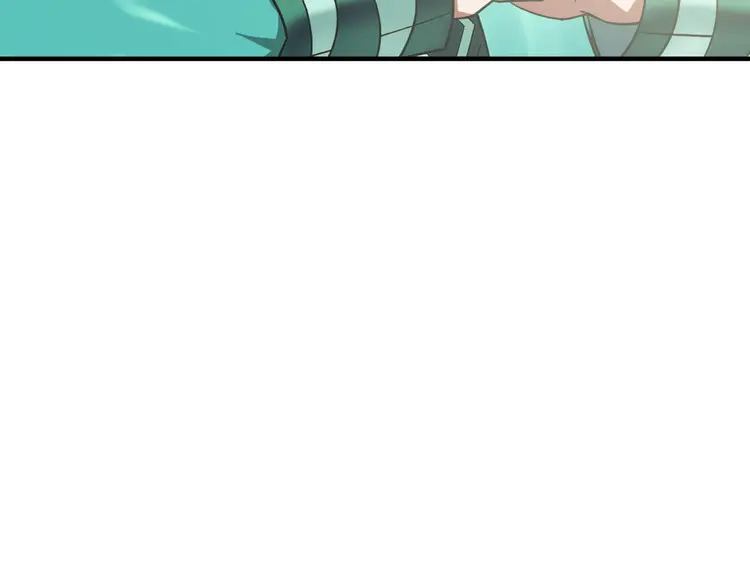 超神道术21 第20话 寿宴
