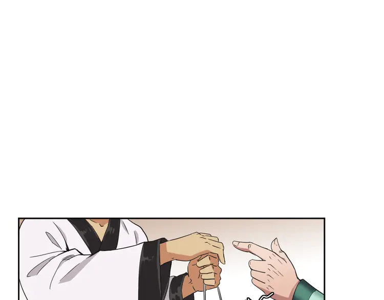 超神道术22 第21话 发现