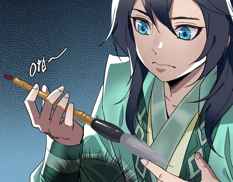 超神道术22 第21话 发现