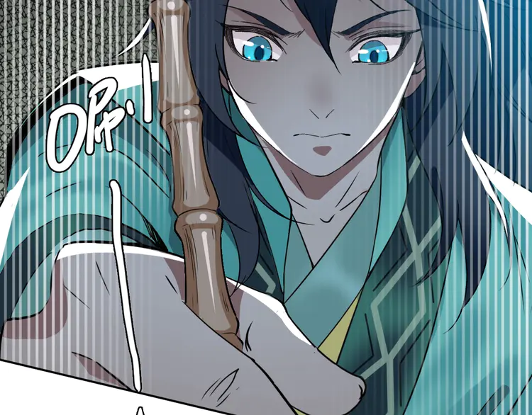 超神道术22 第21话 发现