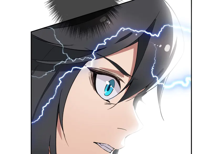 超神道术22 第21话 发现