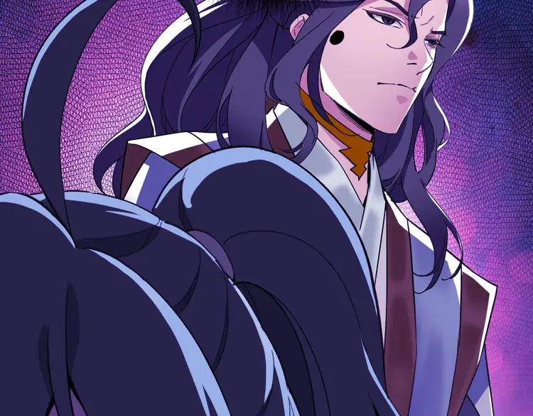 超神道术22 第21话 发现