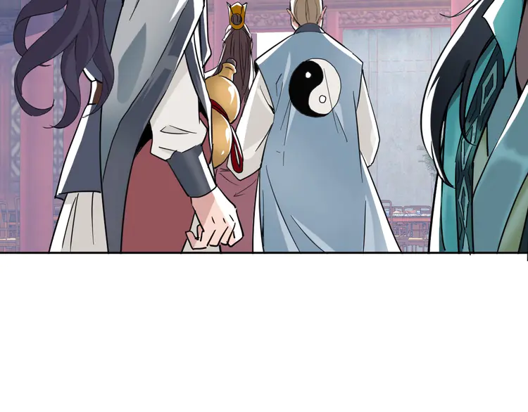 超神道术22 第21话 发现