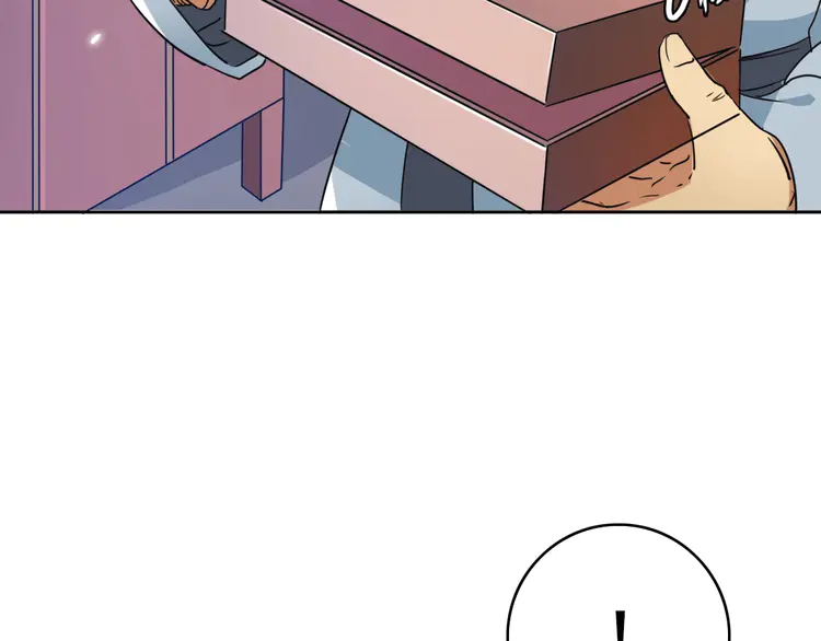 超神道术22 第21话 发现