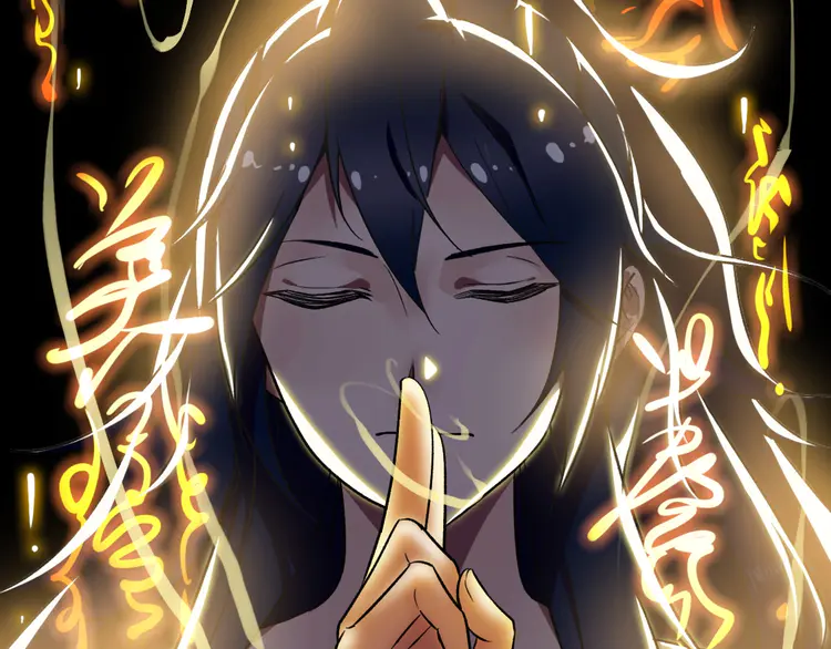 超神道术23 第22话 五段金身入门！