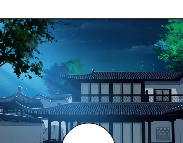 超神道术23 第22话 五段金身入门！