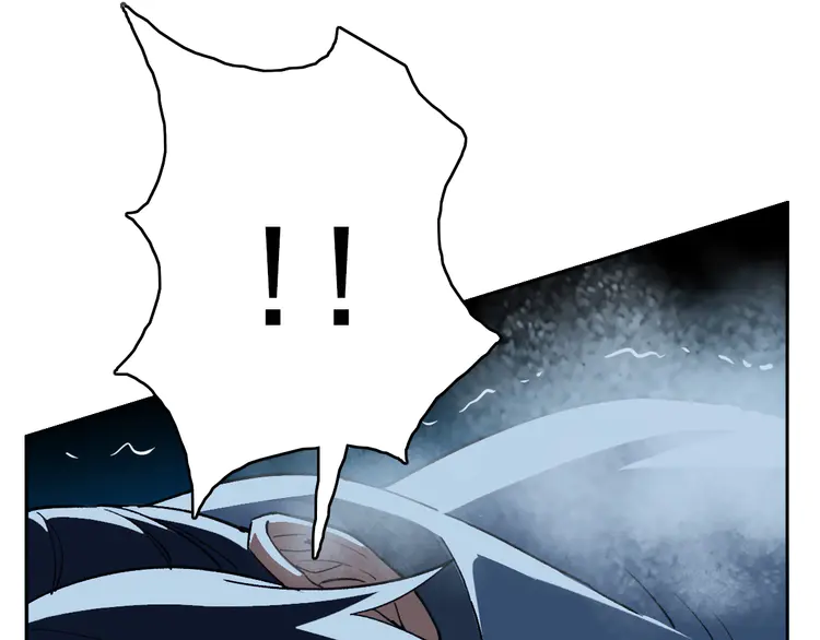 超神道术24 第23话 威胁上门？！
