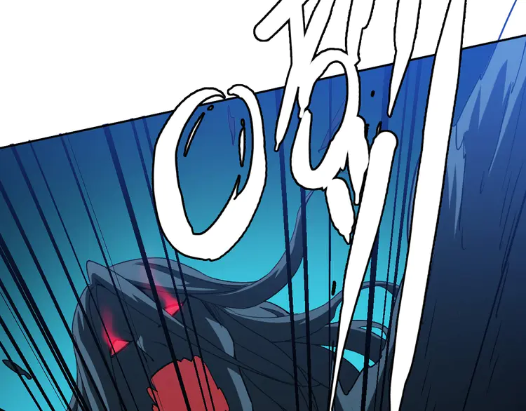 超神道术24 第23话 威胁上门？！