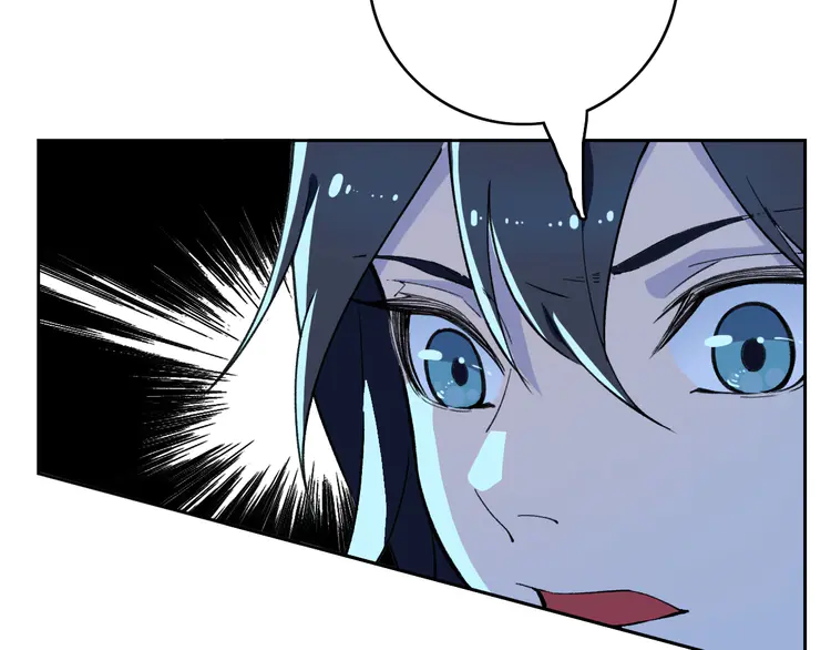 超神道术24 第23话 威胁上门？！