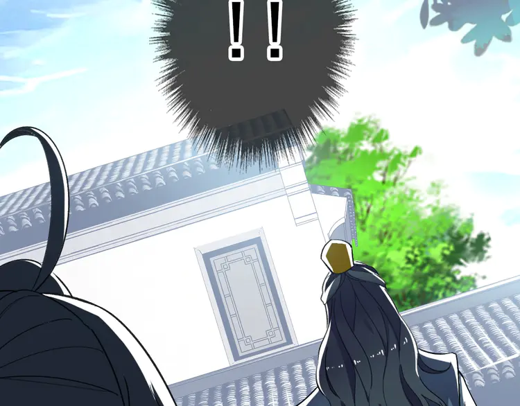 超神道术24 第23话 威胁上门？！