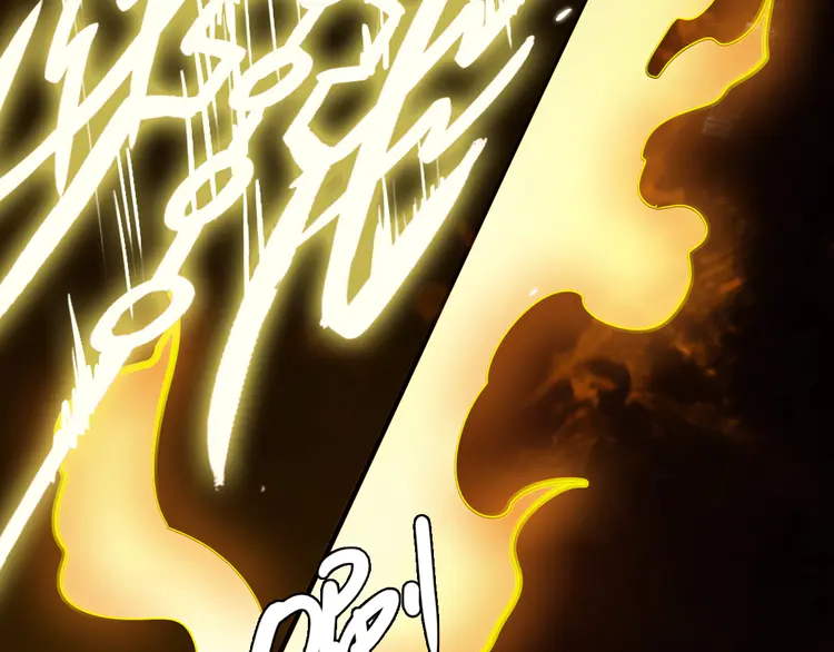 超神道术24 第23话 威胁上门？！