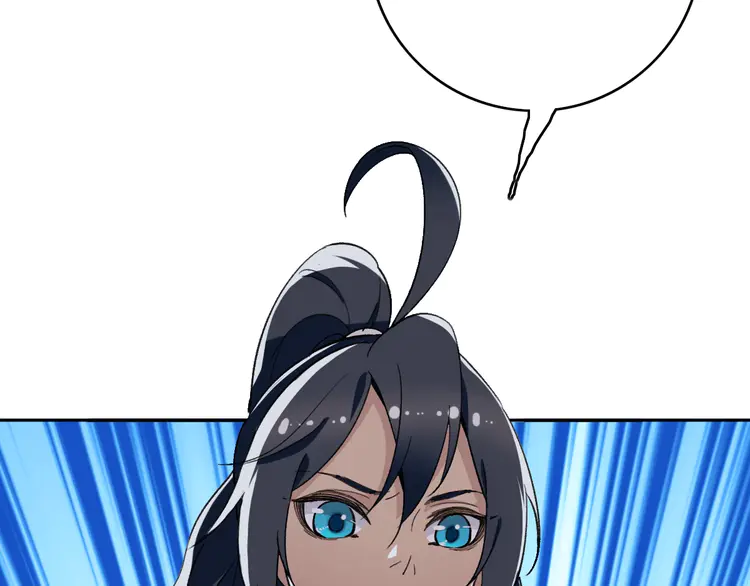 超神道术24 第23话 威胁上门？！