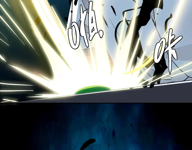 超神道术24 第23话 威胁上门？！