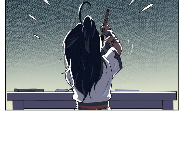 超神道术24 第23话 威胁上门？！