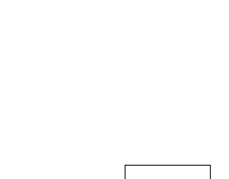 超神道术24 第23话 威胁上门？！