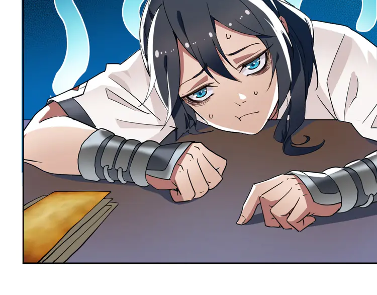 超神道术24 第23话 威胁上门？！