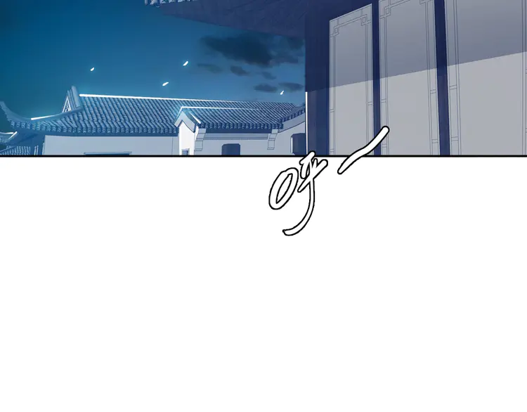 超神道术24 第23话 威胁上门？！