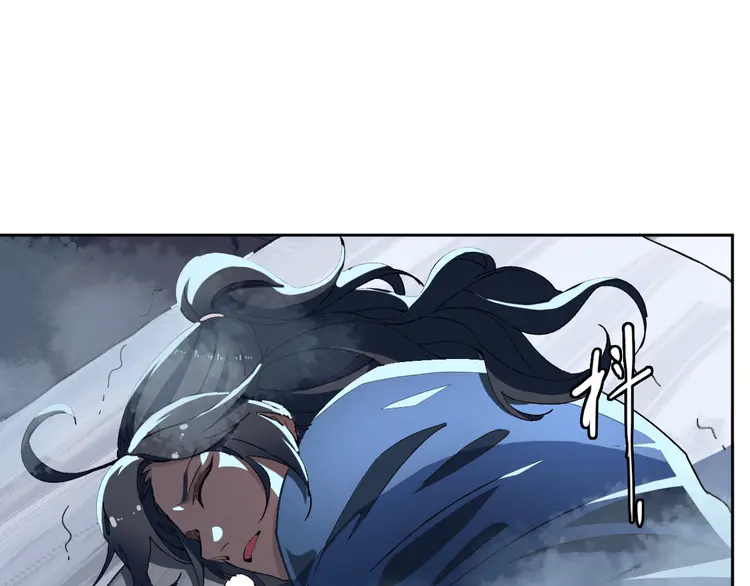 超神道术24 第23话 威胁上门？！