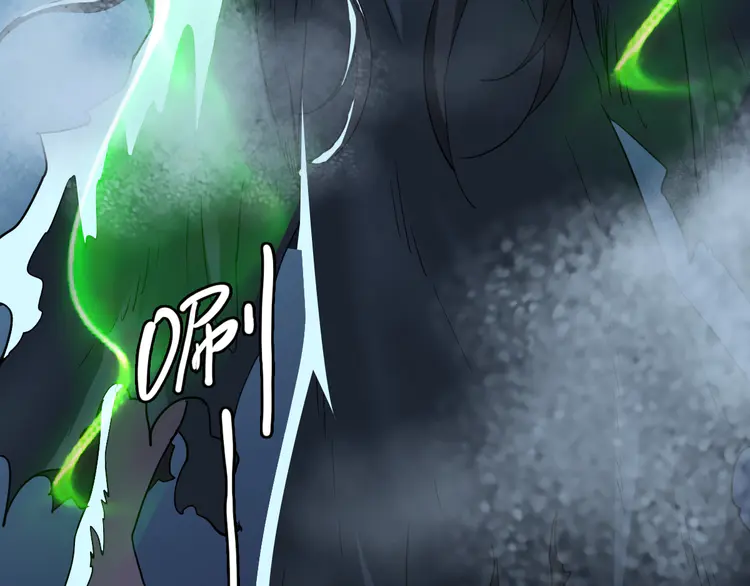 超神道术24 第23话 威胁上门？！
