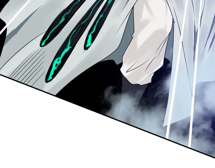 超神道术25 第24话 动手