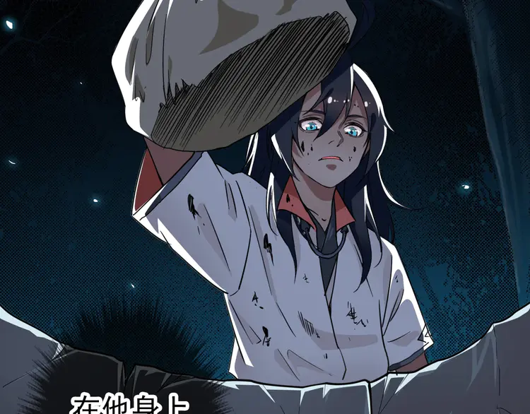 超神道术26 第25话 三刀斩僵尸