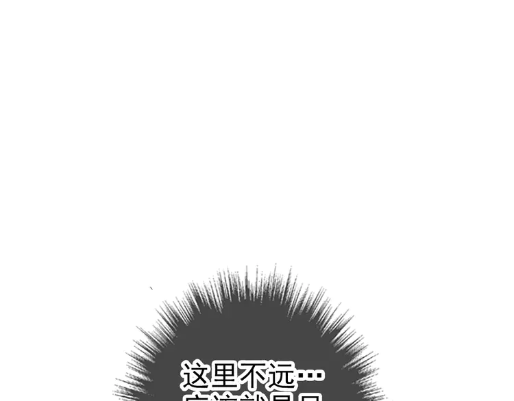 超神道术26 第25话 三刀斩僵尸