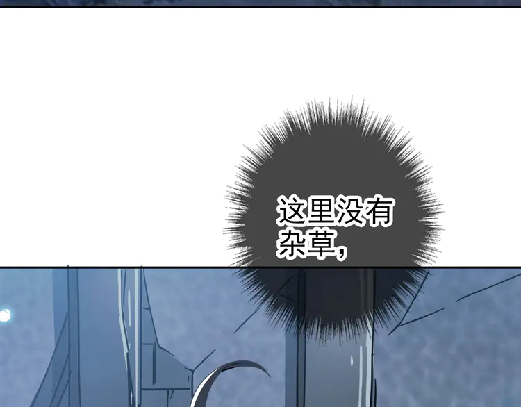 超神道术26 第25话 三刀斩僵尸