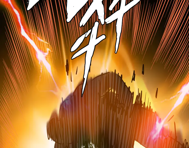 超神道术26 第25话 三刀斩僵尸