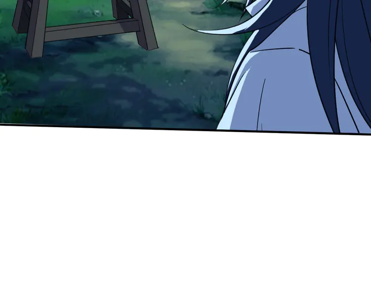 超神道术27 第26话 鬼蜮