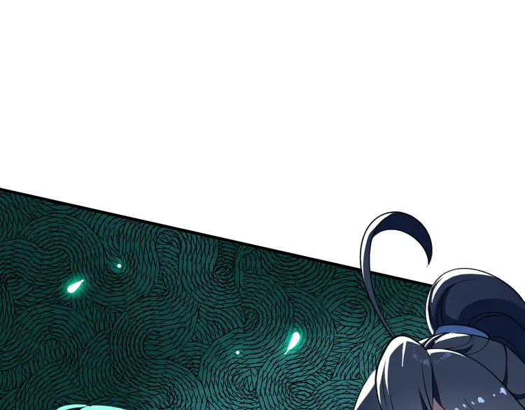 超神道术27 第26话 鬼蜮
