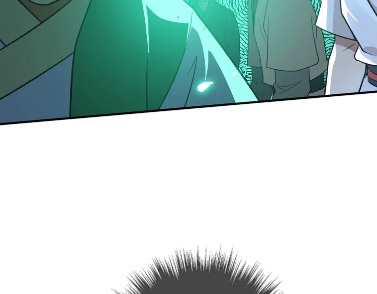 超神道术27 第26话 鬼蜮