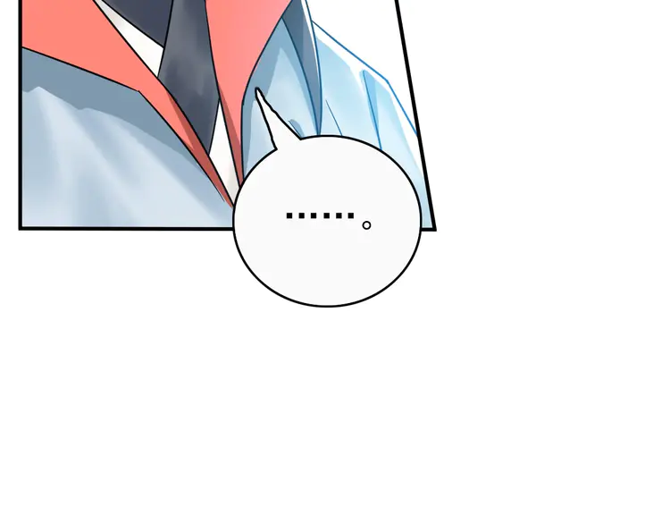 超神道术27 第26话 鬼蜮