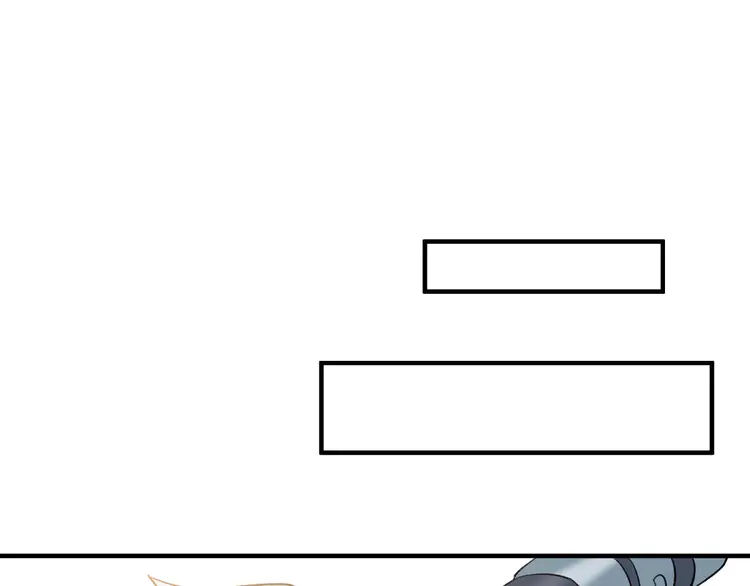 超神道术27 第26话 鬼蜮