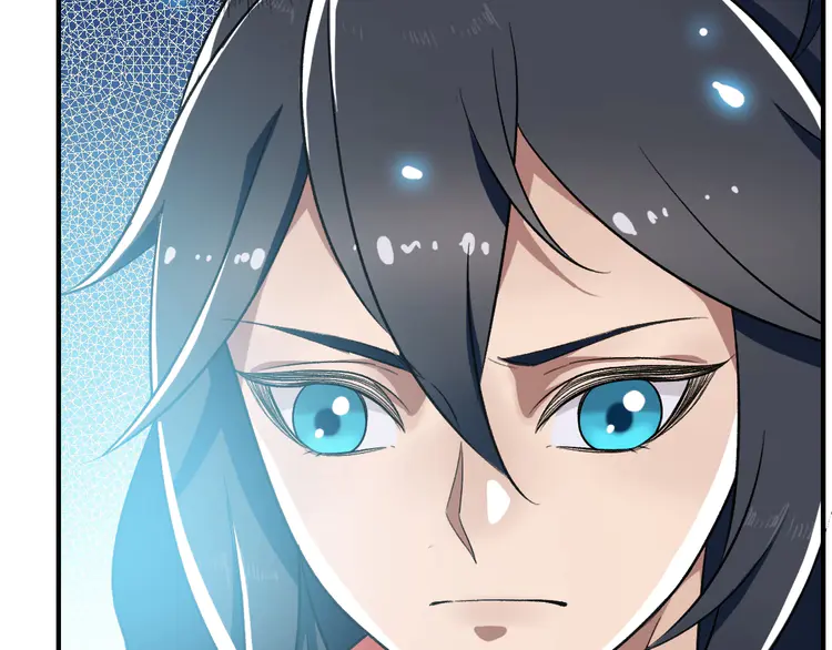超神道术27 第26话 鬼蜮