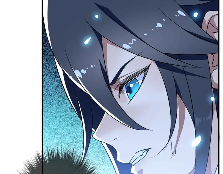 超神道术27 第26话 鬼蜮