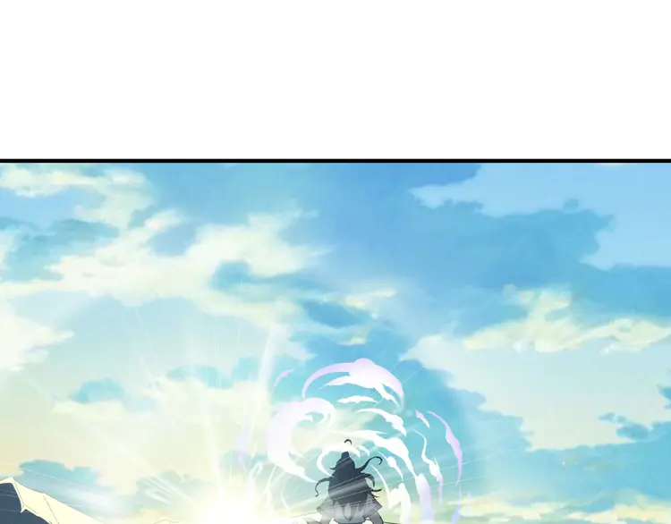 超神道术27 第26话 鬼蜮